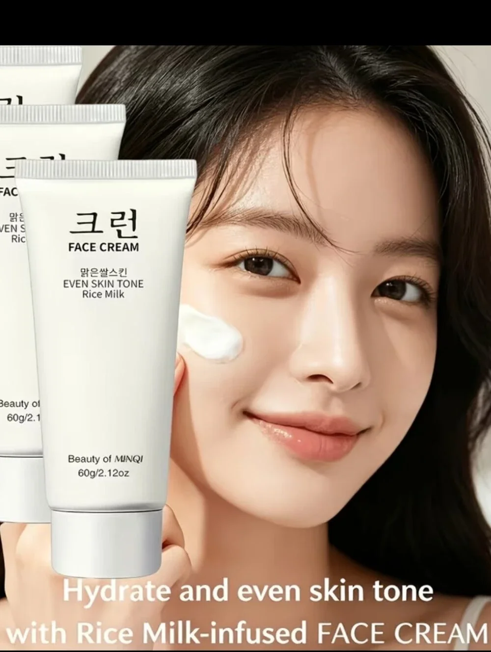 1 Koreant Moisturizing Firming Face Cream. See Pictures Please. NWT.